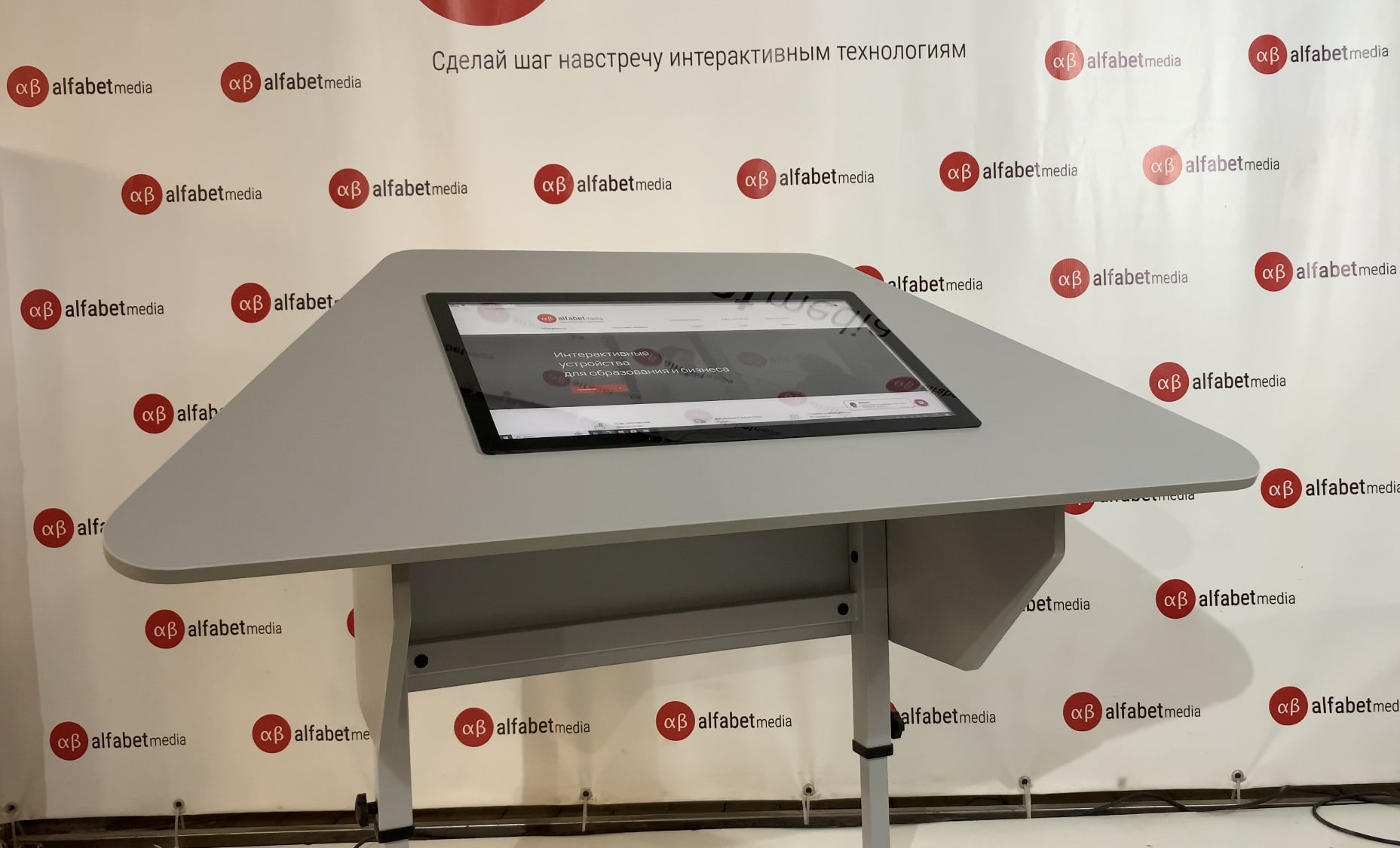 Интерактивные парты – производство для образования в России и СНГ