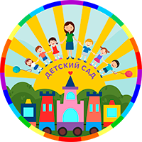 Интерактивные столы для детского сада в г. Ростове-на-Дону